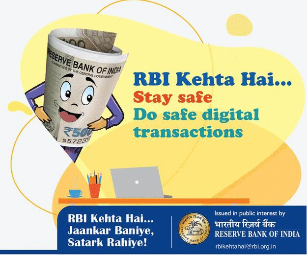 SAFE BANKING REVISED GIF